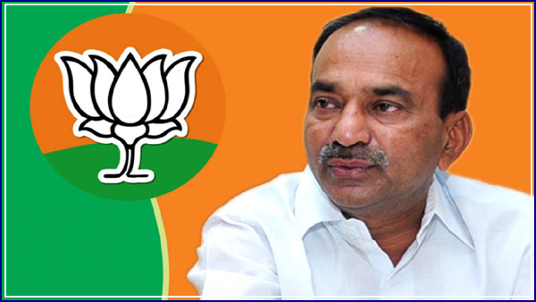 Etala Rajendar BJP