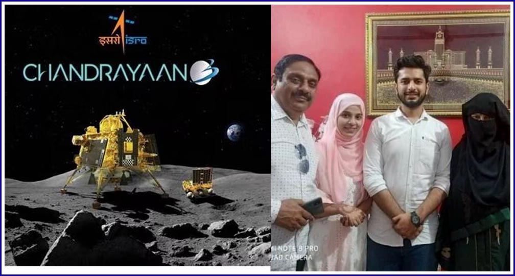 Mohammed Areeb Ahmed scientist