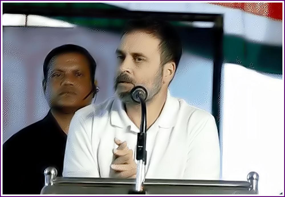 Rahul Gandhi wayanad