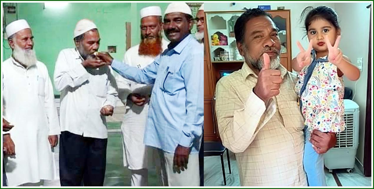 Shaik Mohd.Mahood Ali