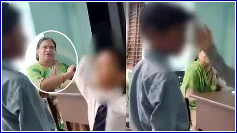 students-to-slap