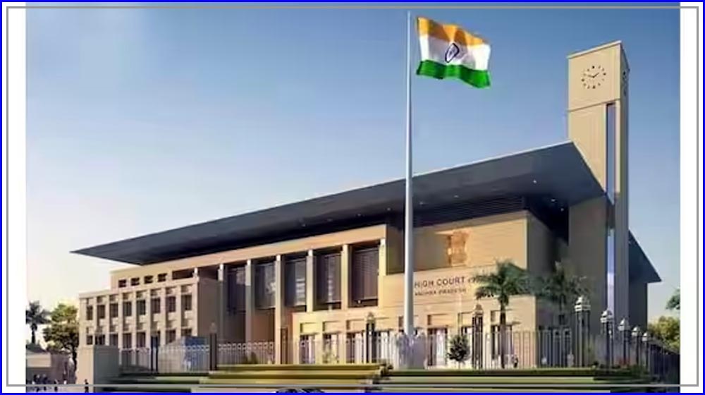 AP HIgh Court