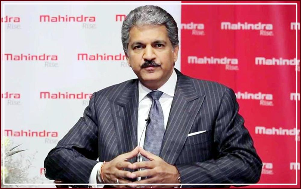 Anand Mahindra