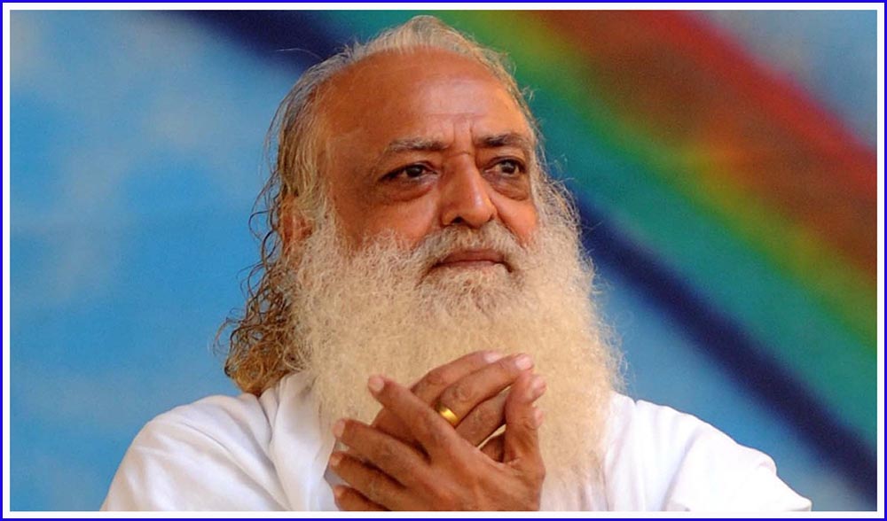 Asaram bapu