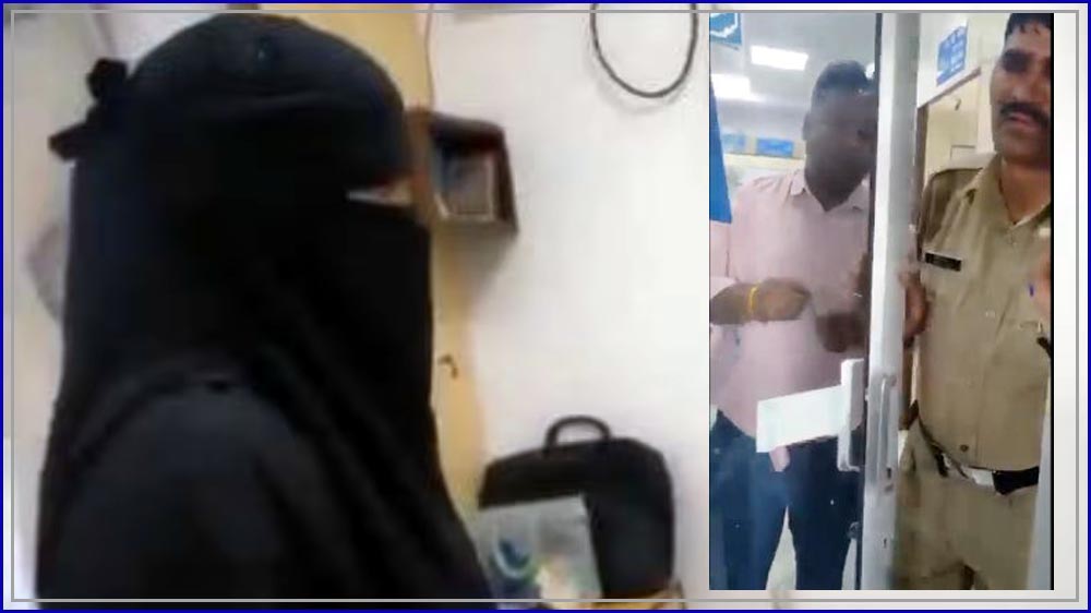Burqa