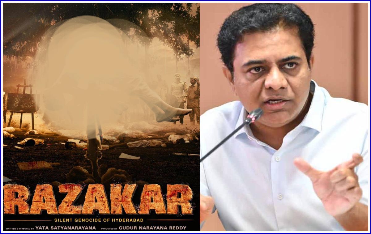 Flim Razakar & KTR