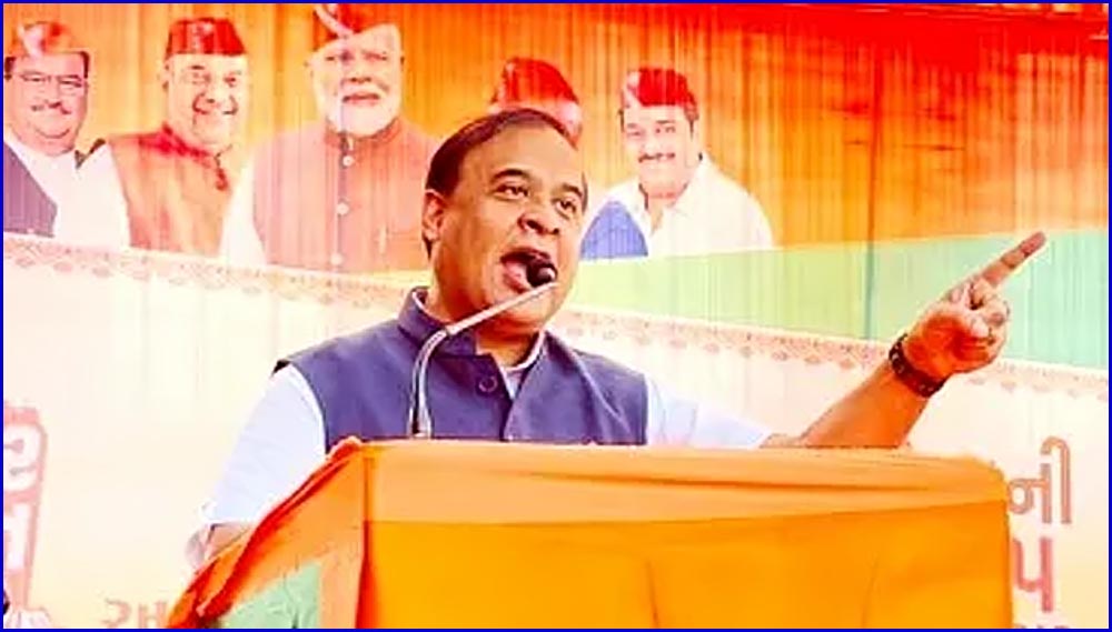 Himanta- Biswa sarma