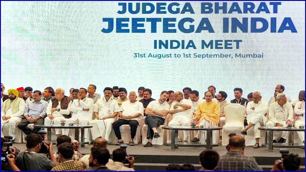 INDIA Meeting