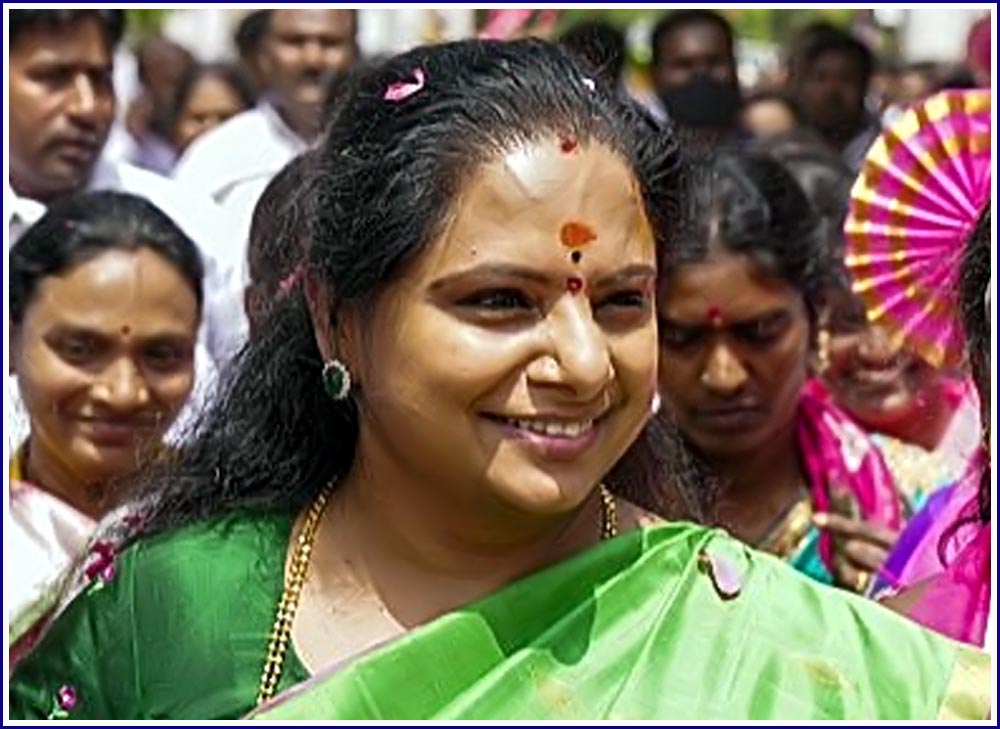 Kavitha Kalwakuntla