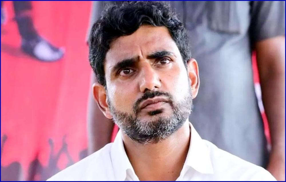 Nara Lokesh TDP