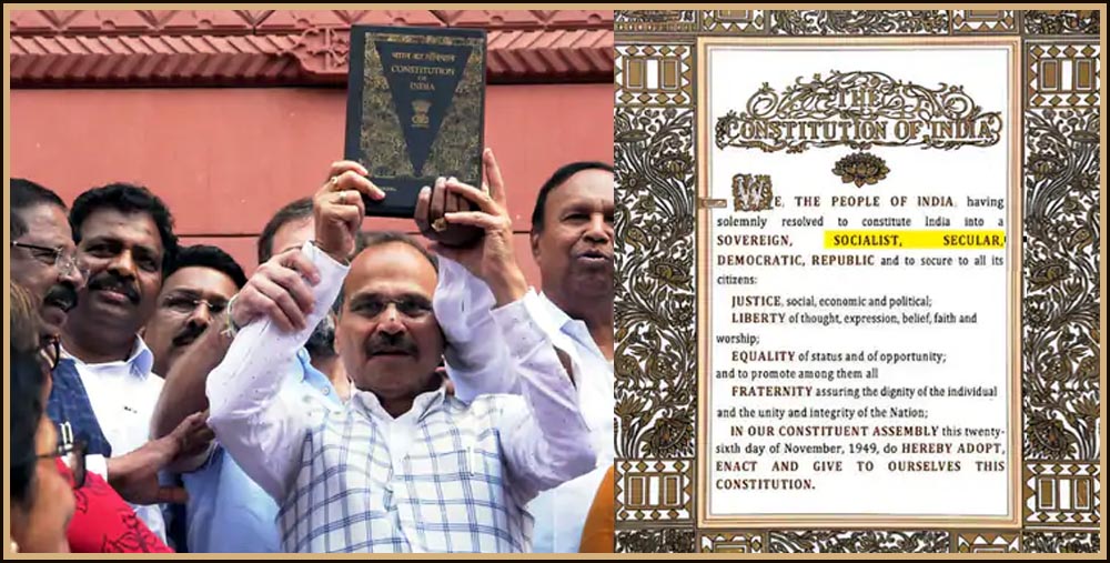 New copies of Constitution