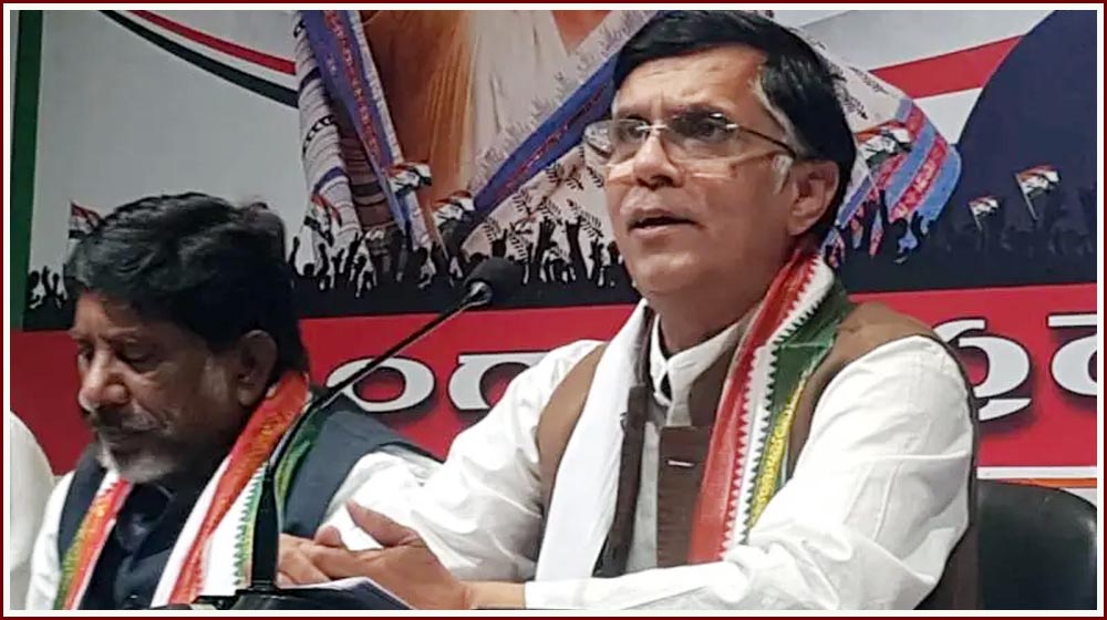 Pawan Khera