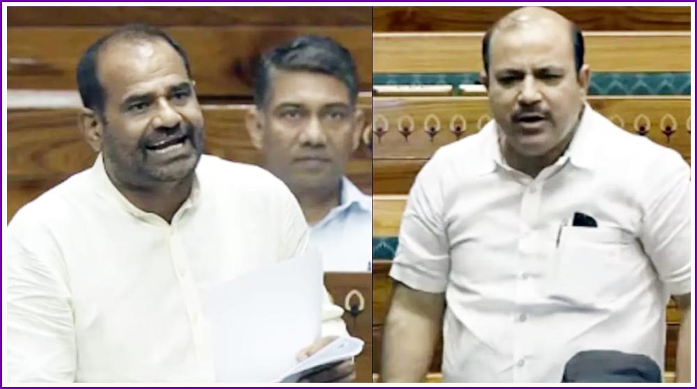 Ramesh bidhuri & Danish Ali