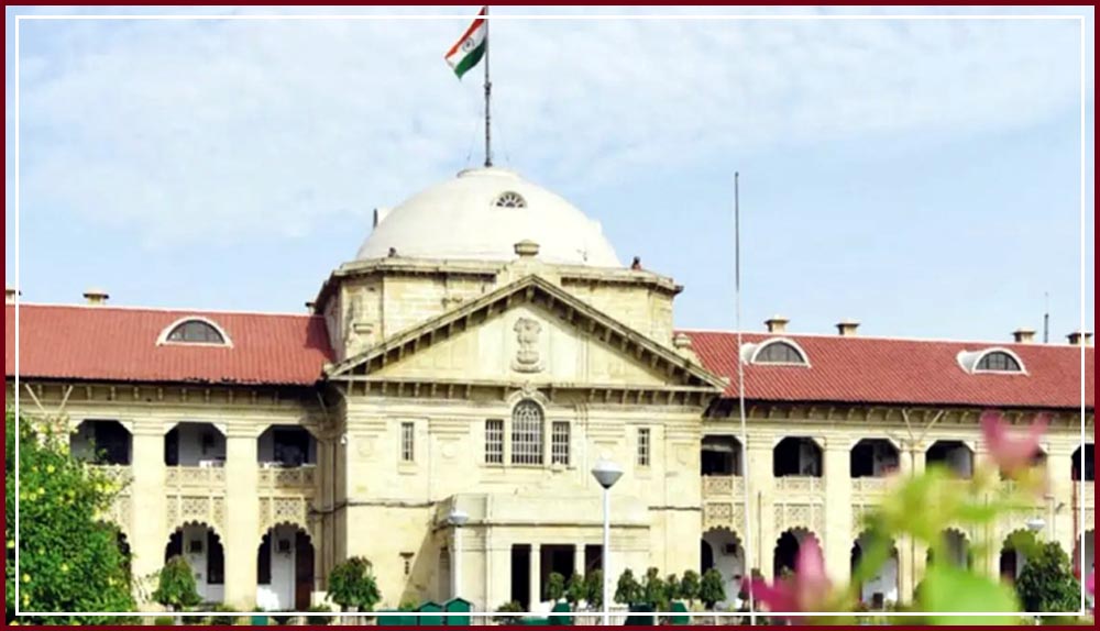 Allahabad high court