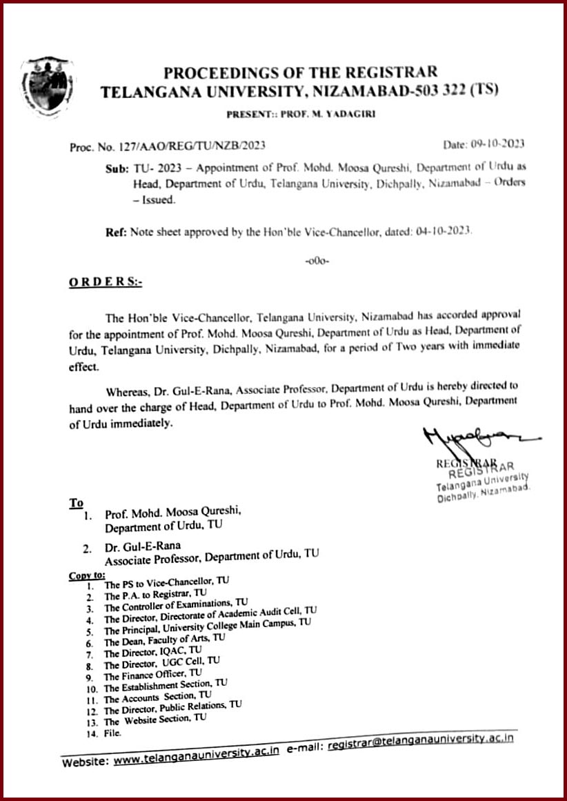 Appoinment letter
