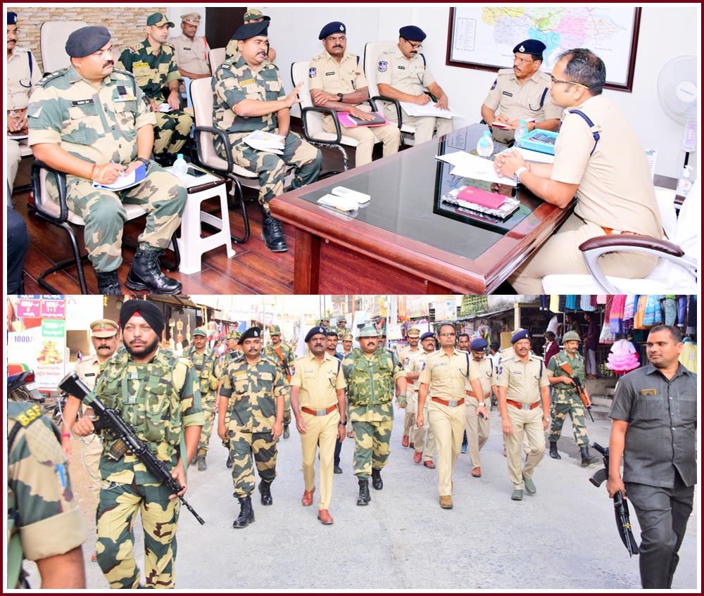 BSF Jagtial=N