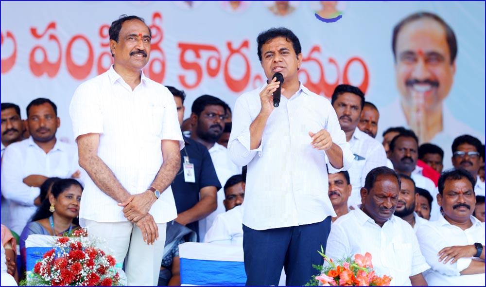 KTR JAGTIAL SPEACH