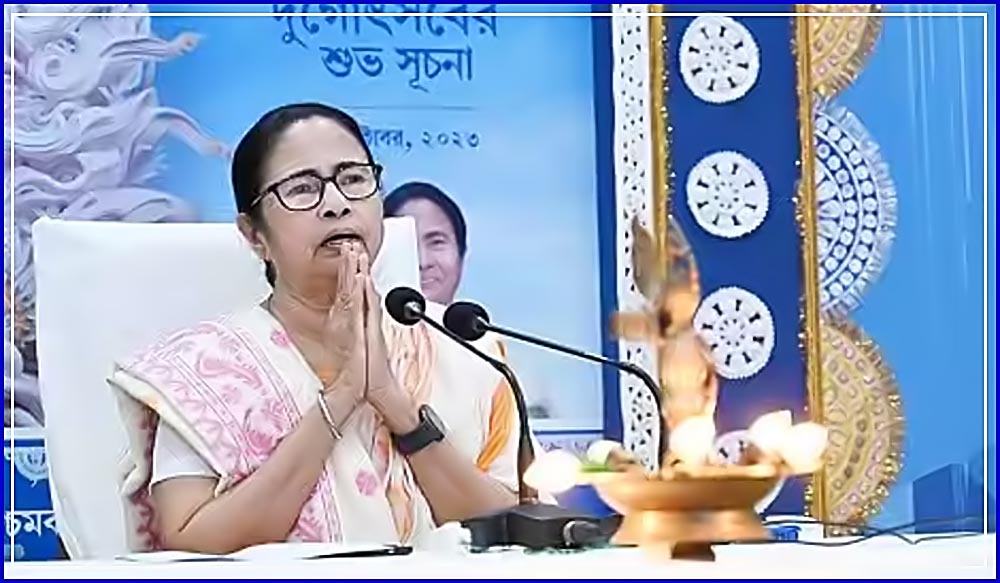 Mamata banerjee
