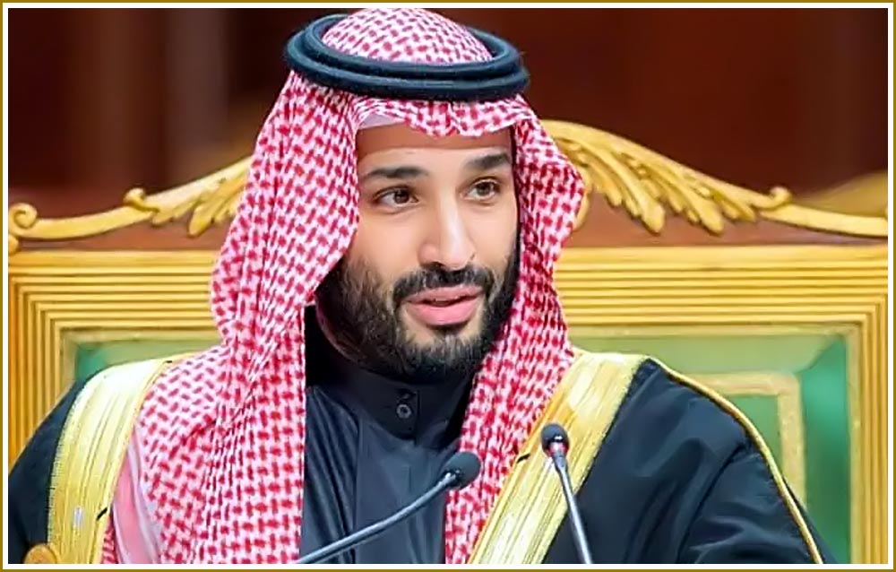 Saudi-crown-prince-mohammed-bin-salman