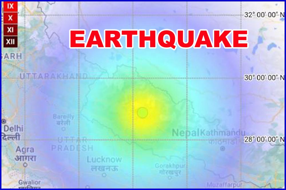 Earthquake copy