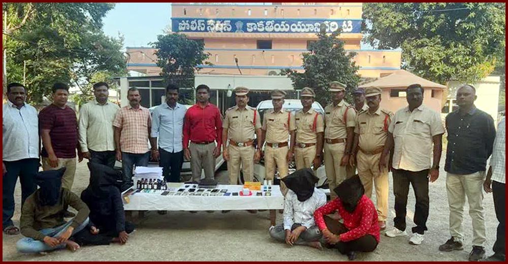 Fake-note-racket-busted