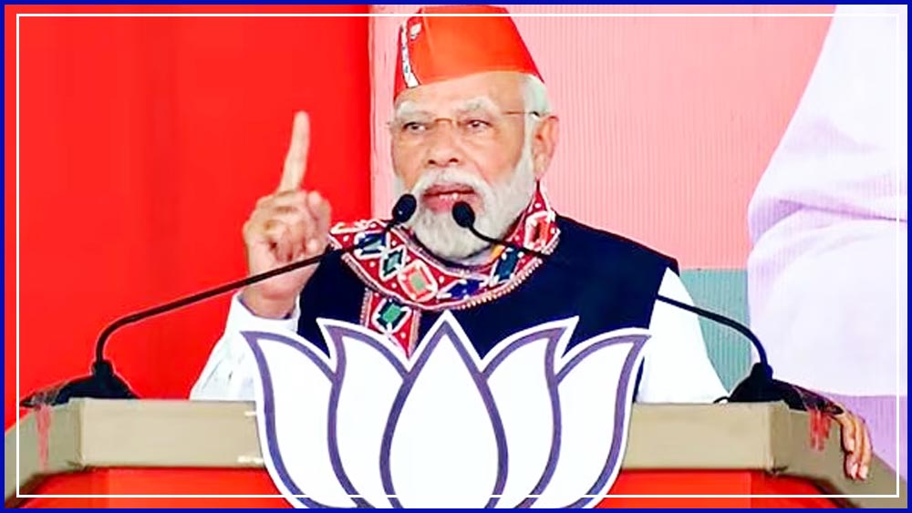 Modi=N