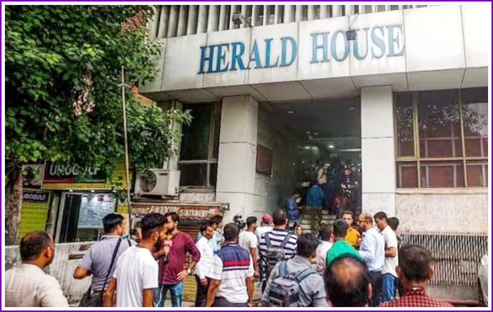 National-herald-case