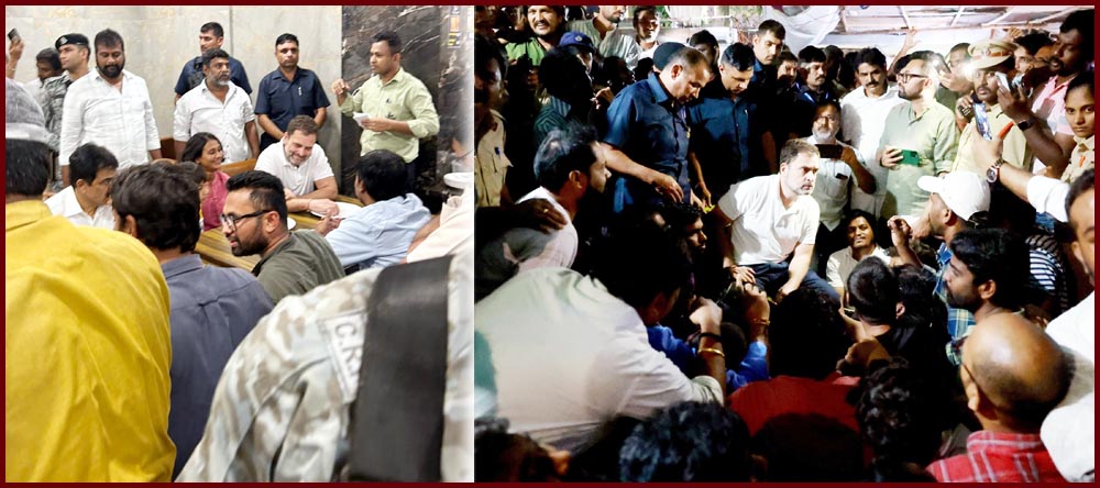 Rahul Gandhi Hyderabad