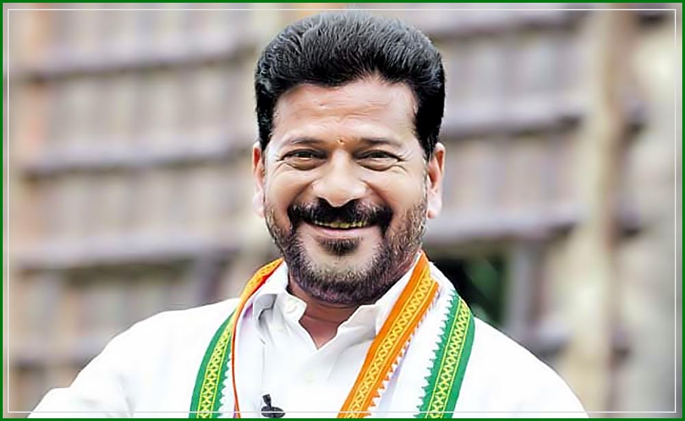 Cm Revanth Reddy