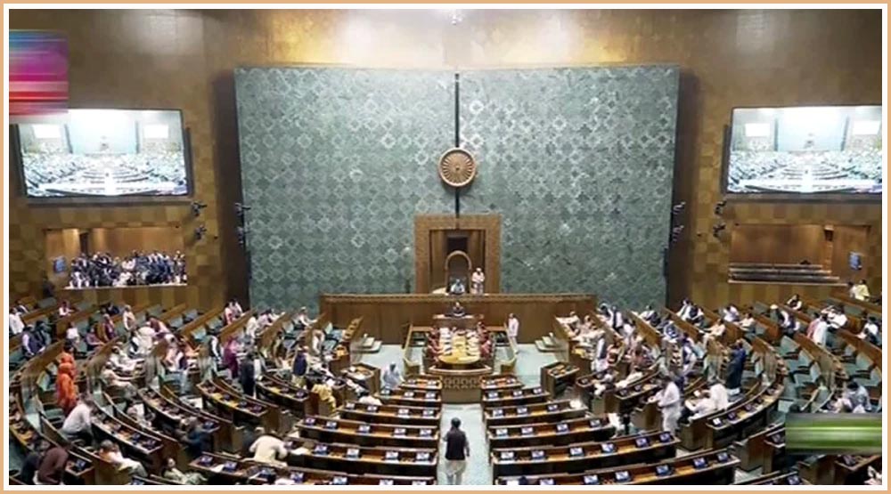Parliamnet