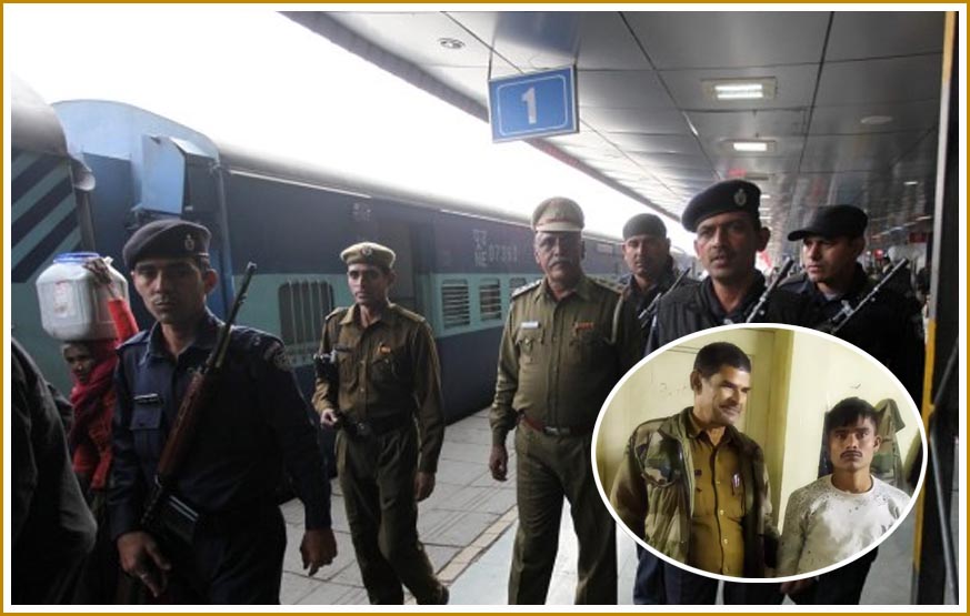 Rape in Train1