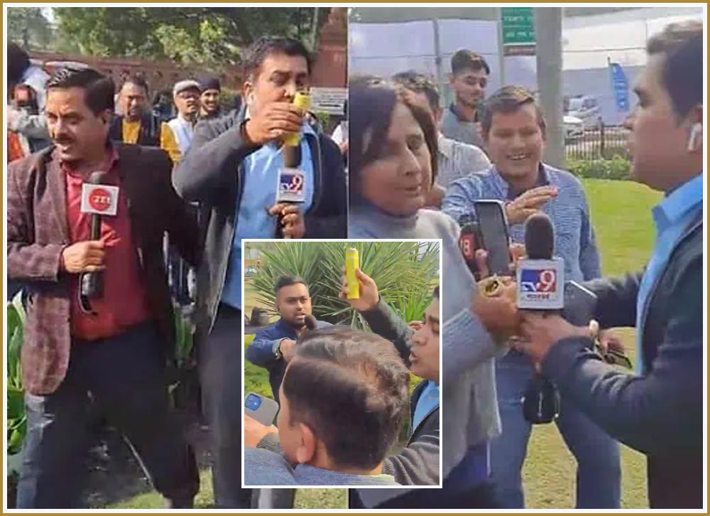 Reporter Fight-over-smoke-canister
