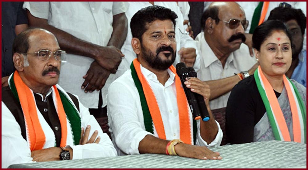 Revanth Reddy