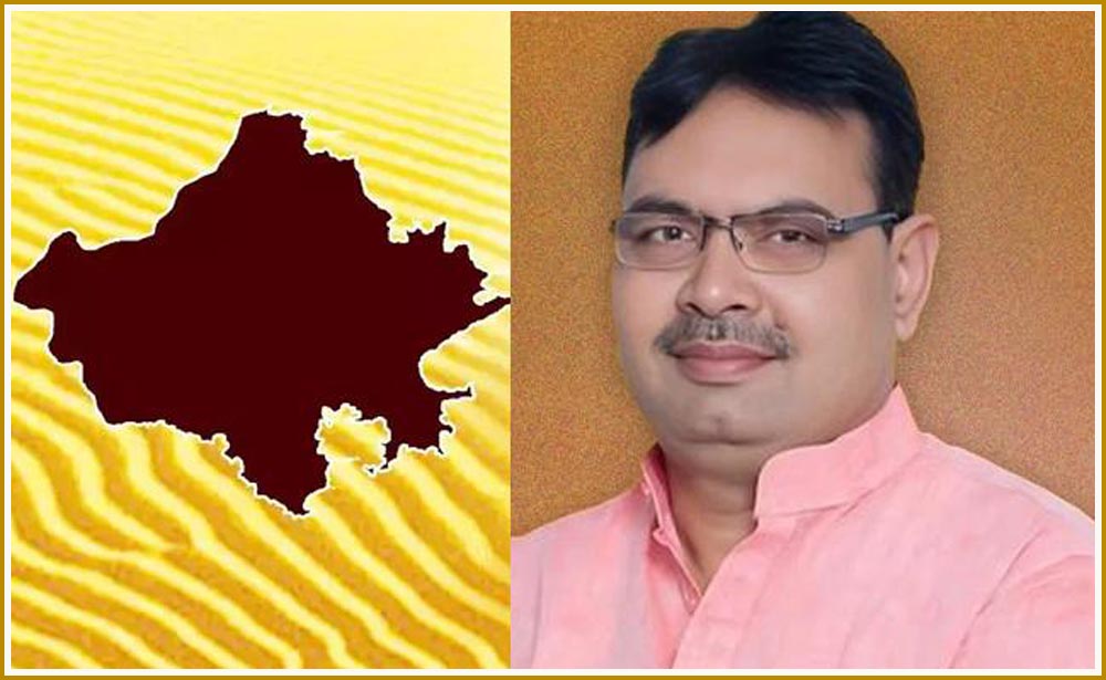 bhajan-lal-sharma-rajasthan-new-