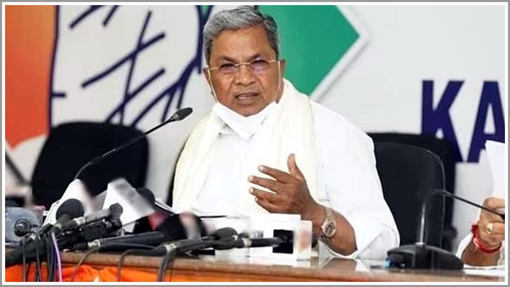cm-siddaramaiah