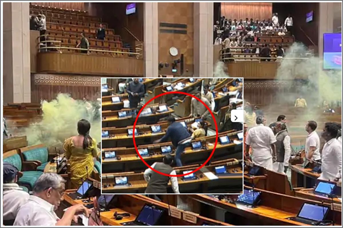 parliamen-security-breach =f