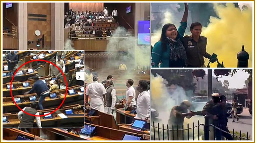 parliament-breach-5th-accused-arrested-1