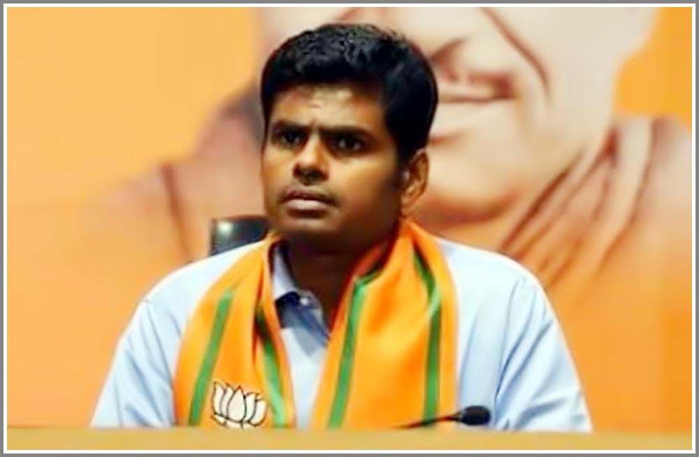 BJP president K Annamalai