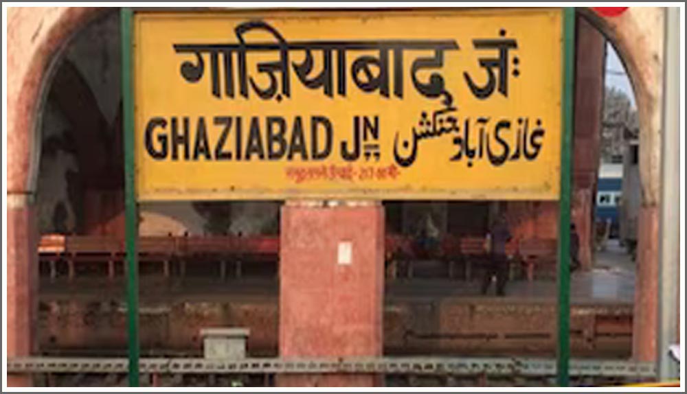 Ghaziabad