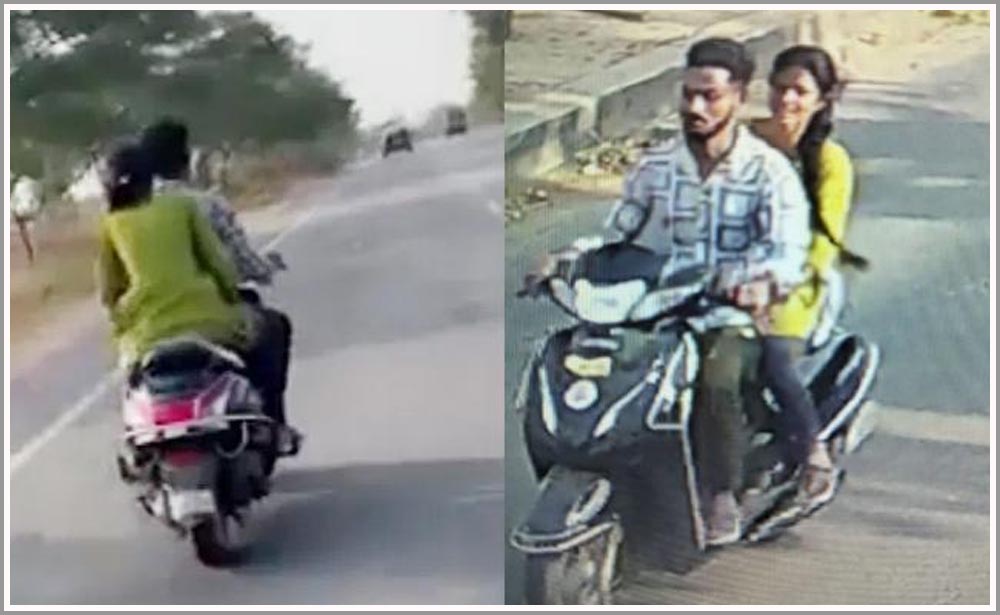 chain-snatching-lovers