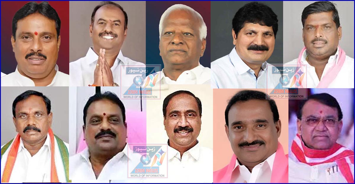 10-brs-mlas-who-defected