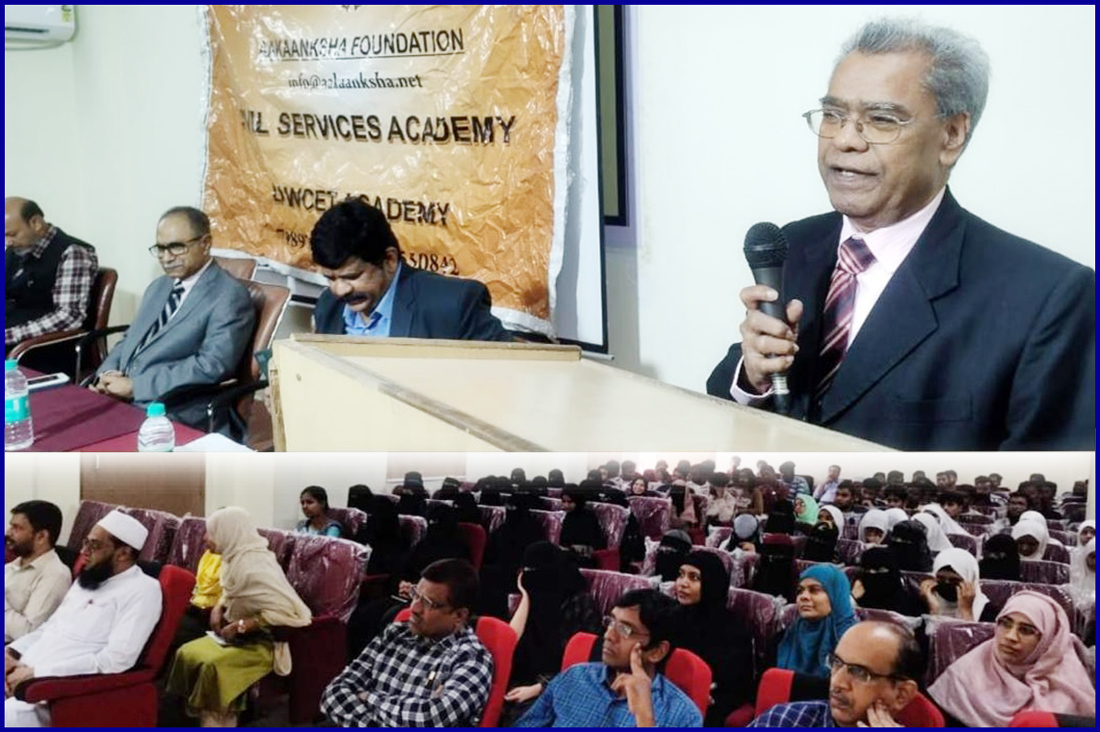 Mesco Civil Services