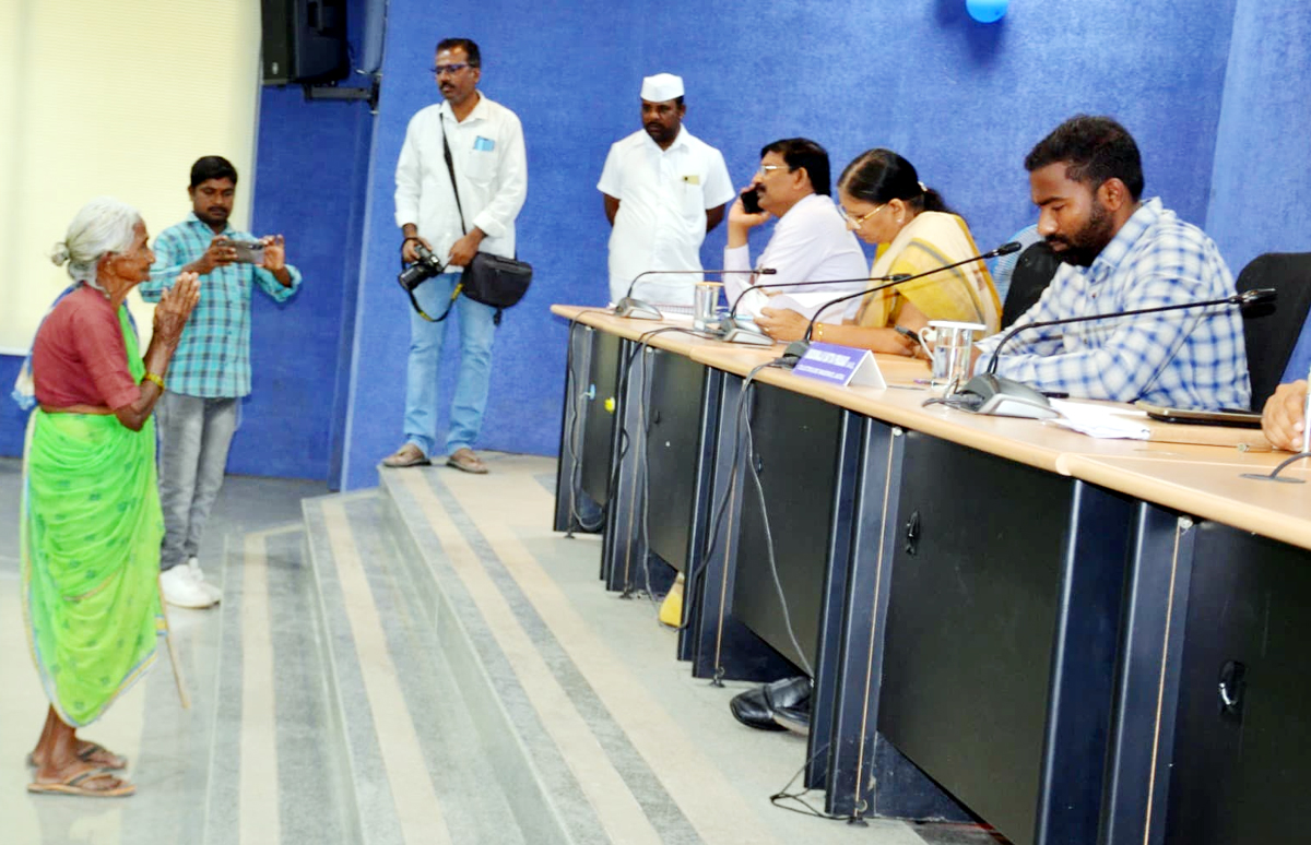 Praja Vani jagtial Collector