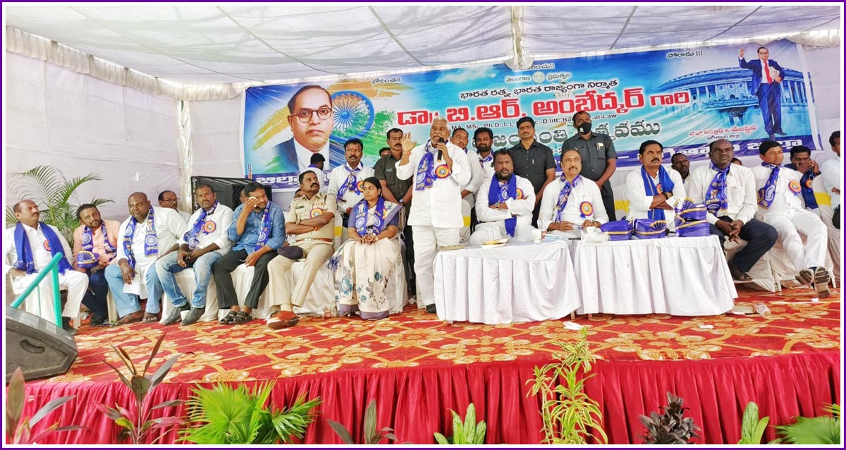 Ambedkar Jayanthi
