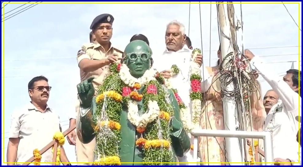 Ambedkar Jayanti JAGTIAL