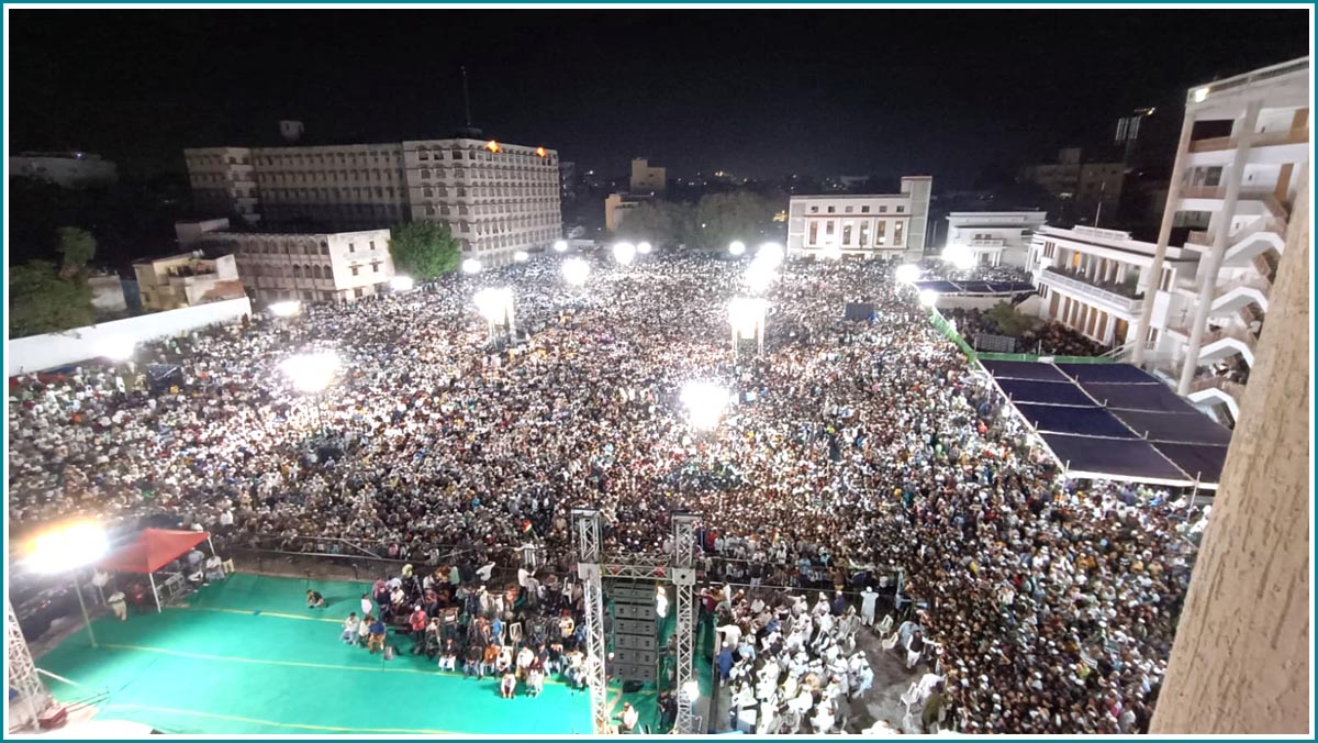 Darul Salam Jalsa 1