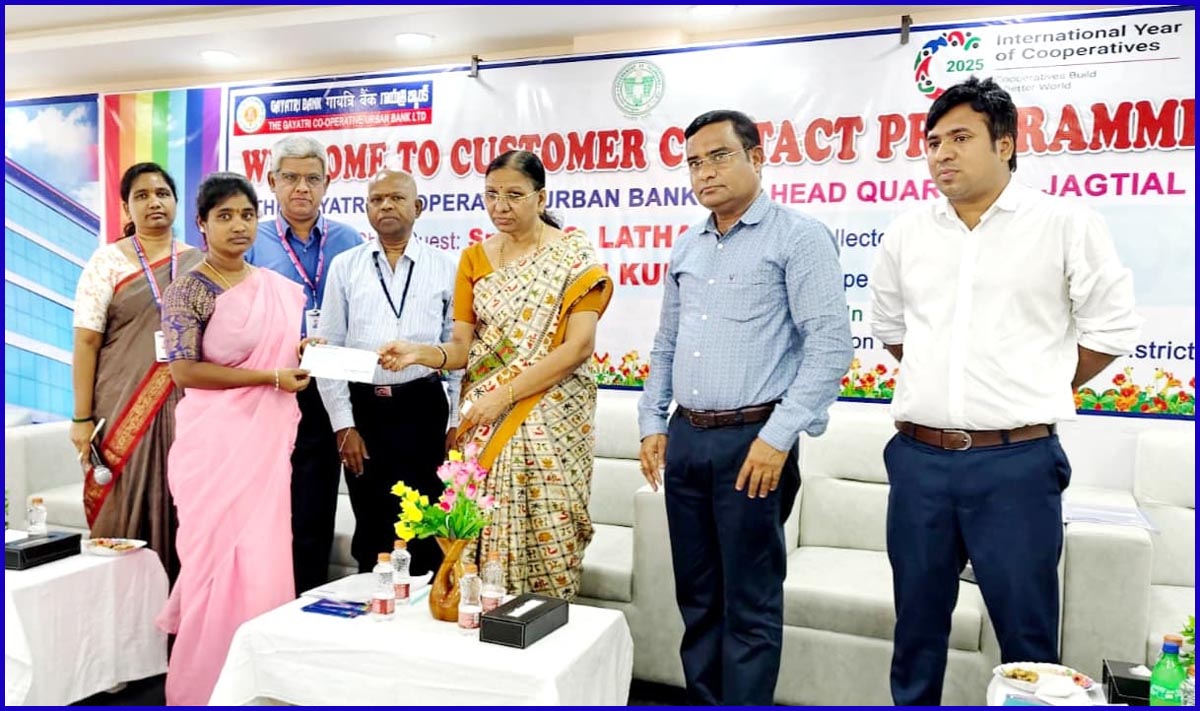 Gayatri Bank Customer Meet