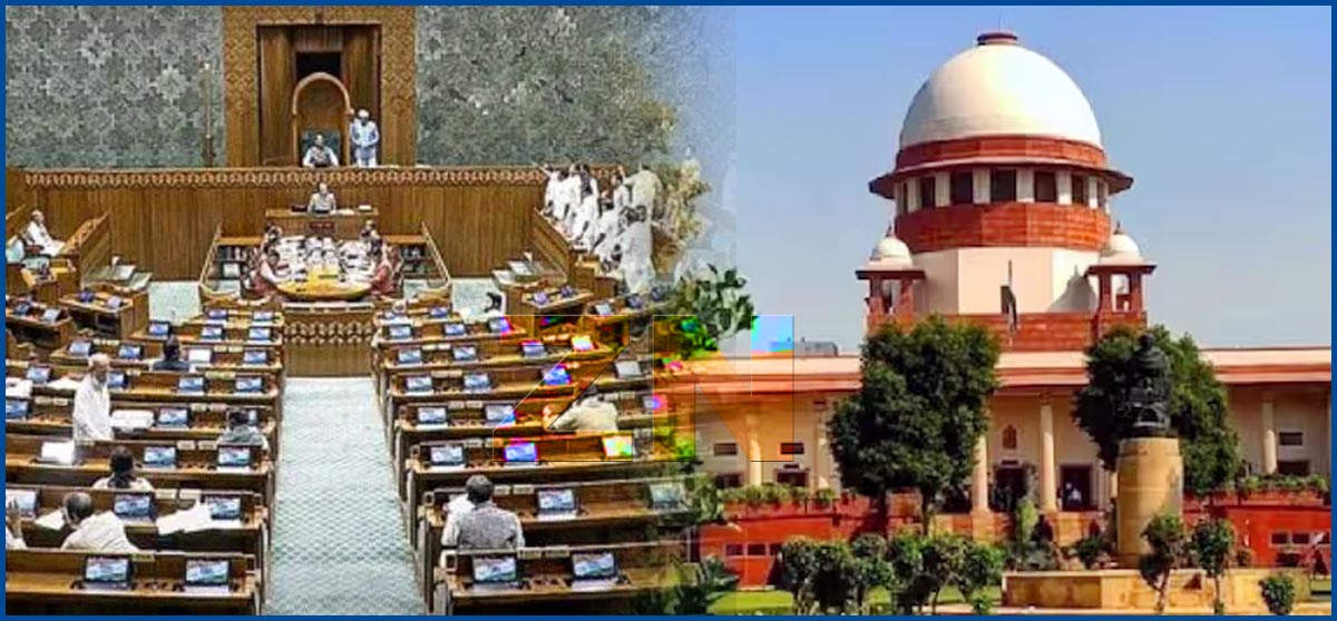 Parliment & Superium Court