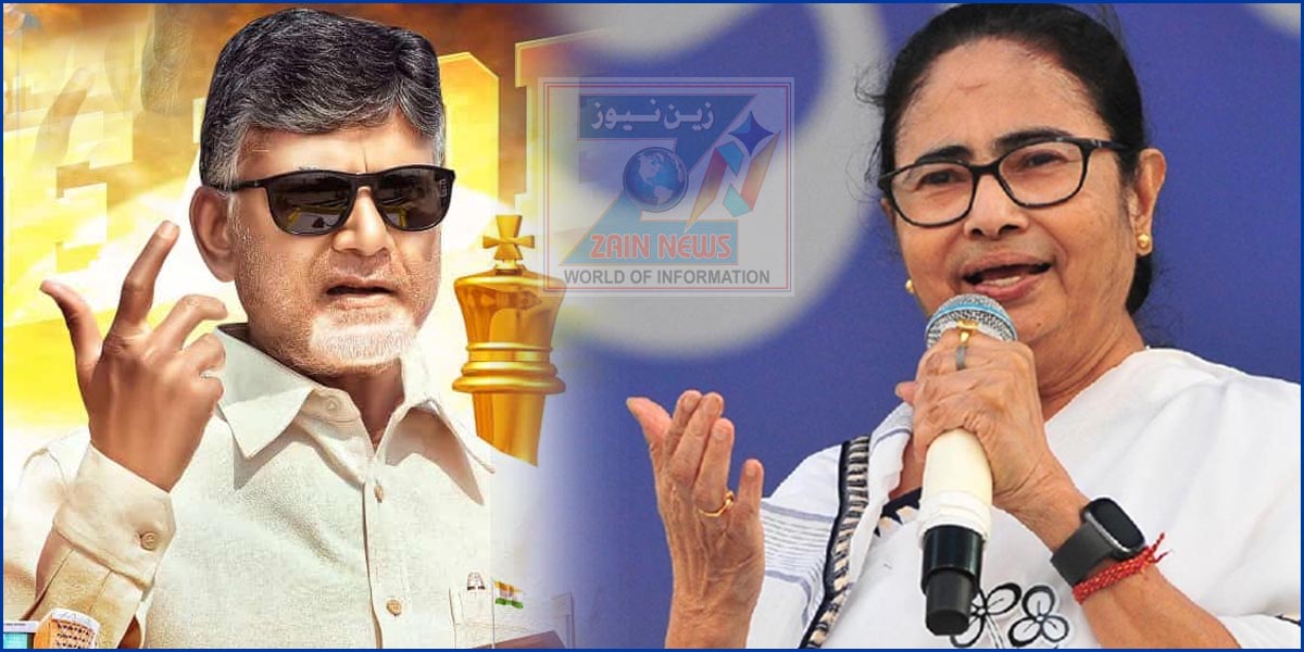 Chanra Baba naidu-mamata-banerjee
