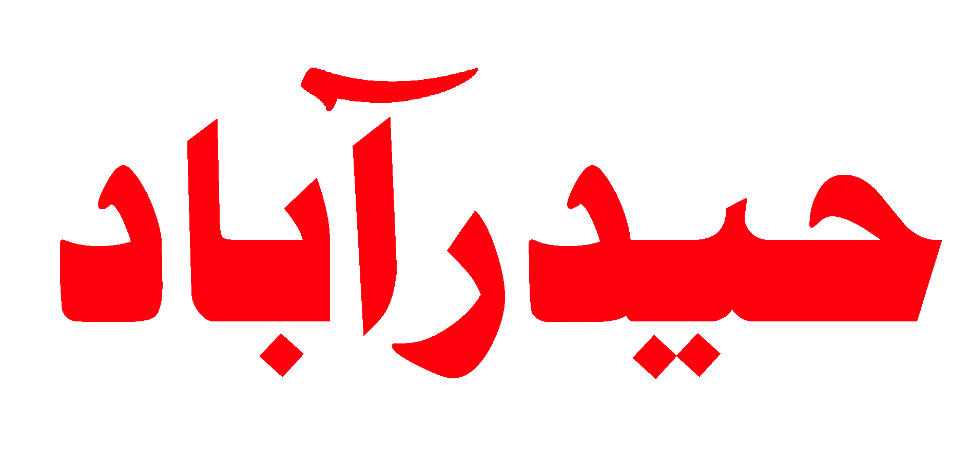 Hyderabad